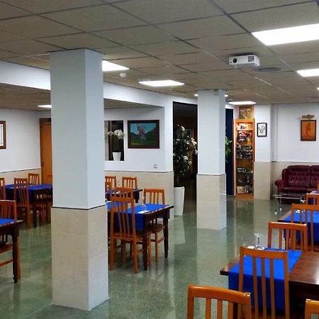 Arbós Hotel Don Pelayo מראה חיצוני תמונה