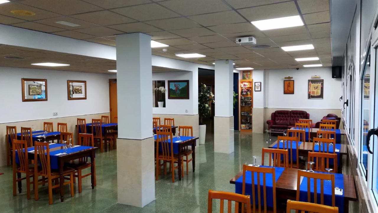 Arbós Hotel Don Pelayo מראה חיצוני תמונה